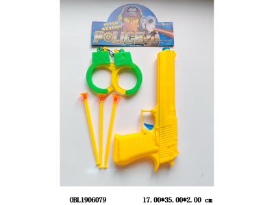 $item.NameEn_OBL1906079