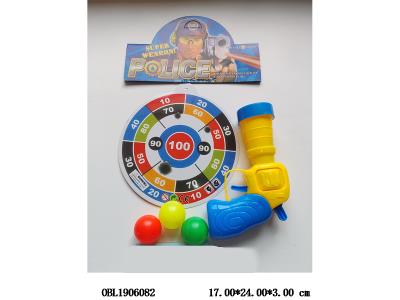 $item.NameEn_OBL1906082