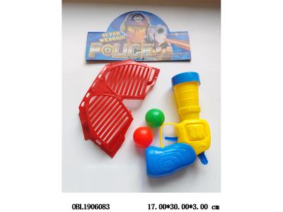 $item.NameEn_OBL1906083