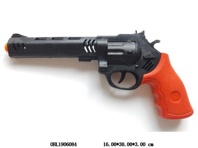 $item.NameEn_OBL1906084