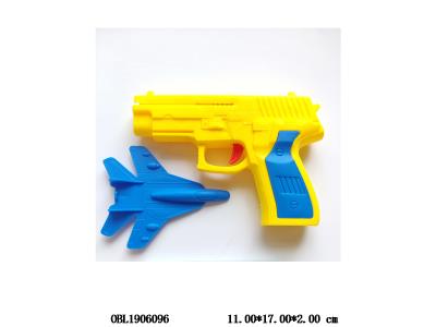 $item.NameEn_OBL1906096