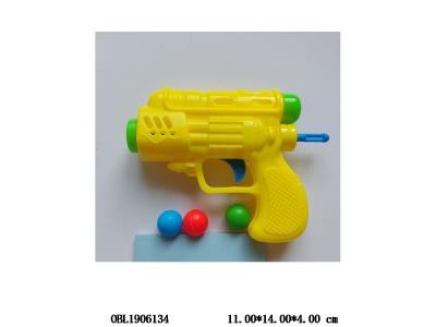 $item.NameEn_OBL1906134