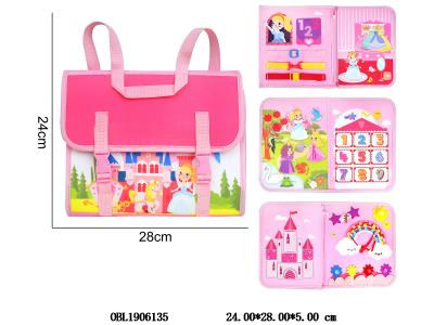 $item.NameEn_OBL1906135