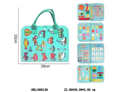 $item.NameEn_OBL1906138