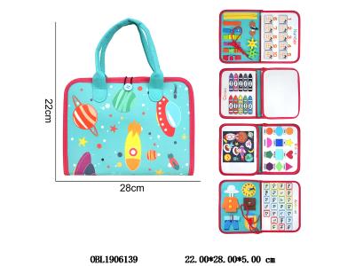 $item.NameEn_OBL1906139