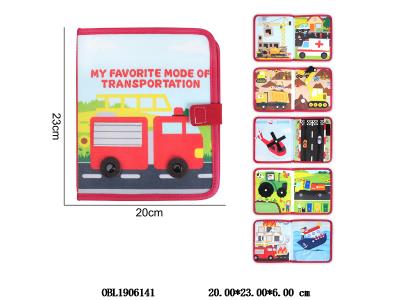 $item.NameEn_OBL1906141