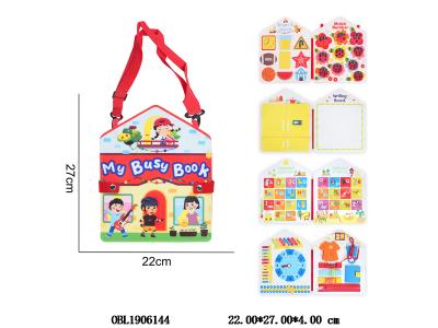 $item.NameEn_OBL1906144