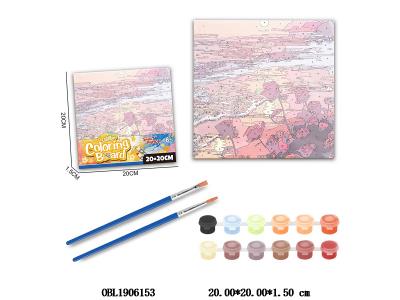 $item.NameEn_OBL1906153