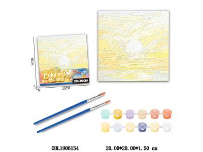 $item.NameEn_OBL1906154