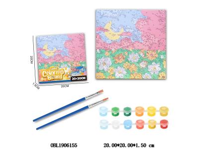 $item.NameEn_OBL1906155