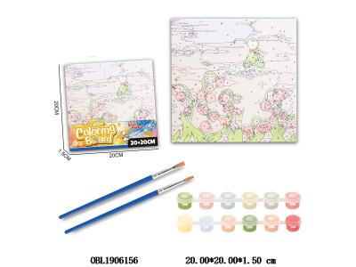 $item.NameEn_OBL1906156