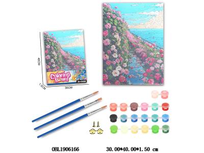 $item.NameEn_OBL1906166