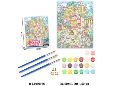 $item.NameEn_OBL1906168