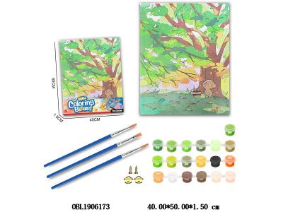 $item.NameEn_OBL1906173