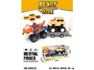 $item.NameEn_OBL1906235