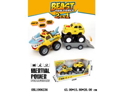 $item.NameEn_OBL1906236