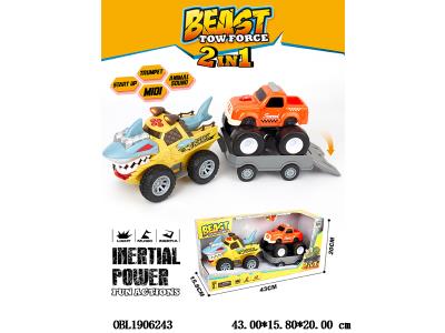 $item.NameEn_OBL1906243