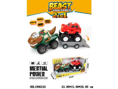 $item.NameEn_OBL1906245