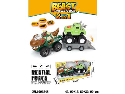 $item.NameEn_OBL1906248