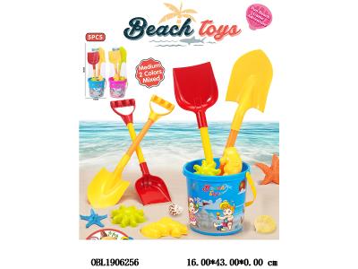 $item.NameEn_OBL1906256