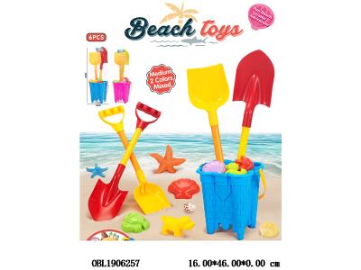 $item.NameEn_OBL1906257