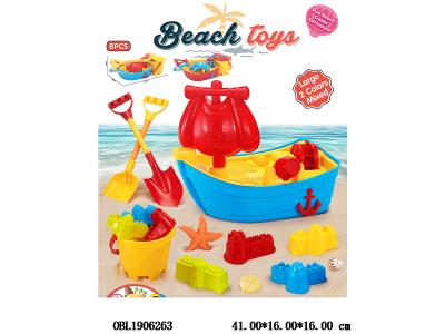 $item.NameEn_OBL1906263