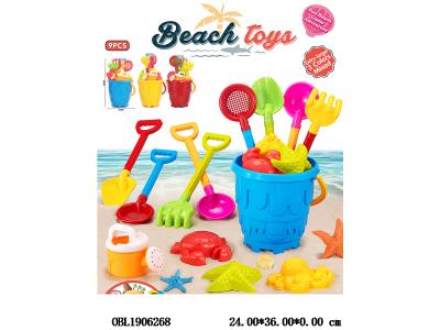 $item.NameEn_OBL1906268