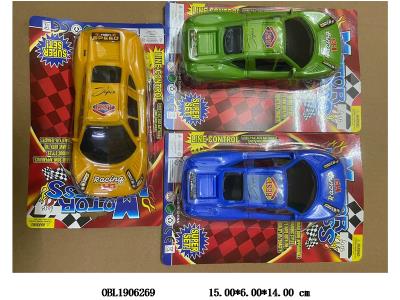 $item.NameEn_OBL1906269