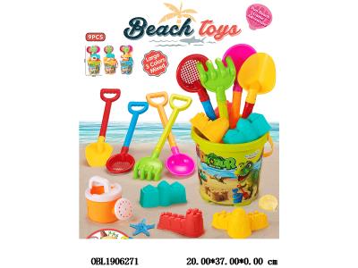 $item.NameEn_OBL1906271