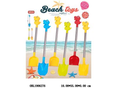 $item.NameEn_OBL1906276