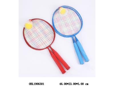 $item.NameEn_OBL1906301