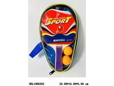 $item.NameEn_OBL1906303