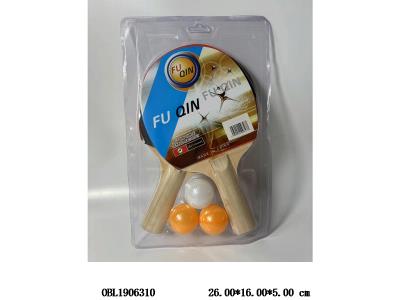 $item.NameEn_OBL1906310