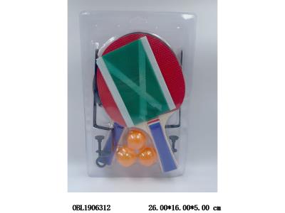 $item.NameEn_OBL1906312