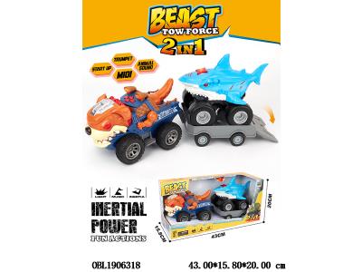 $item.NameEn_OBL1906318