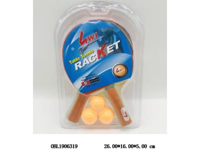 $item.NameEn_OBL1906319