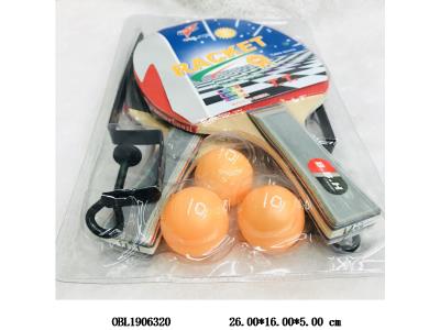 $item.NameEn_OBL1906320