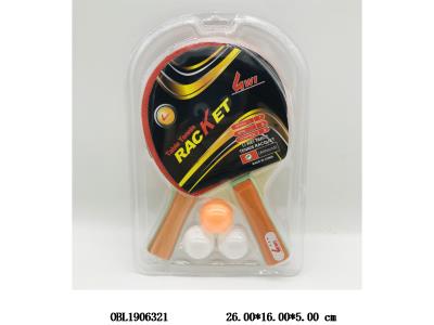 $item.NameEn_OBL1906321