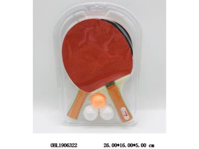 $item.NameEn_OBL1906322