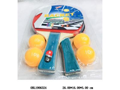 $item.NameEn_OBL1906324