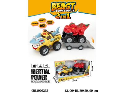 $item.NameEn_OBL1906332