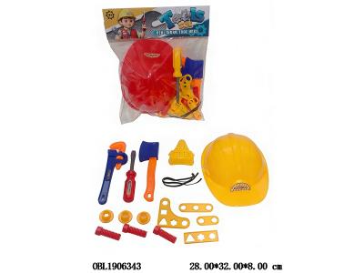 $item.NameEn_OBL1906343