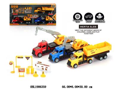 $item.NameEn_OBL1906359