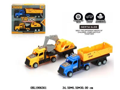 $item.NameEn_OBL1906361