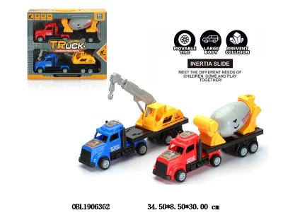 $item.NameEn_OBL1906362