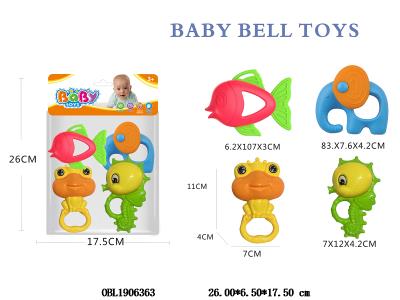 $item.NameEn_OBL1906363