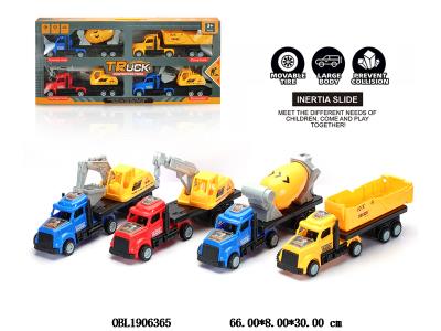 $item.NameEn_OBL1906365