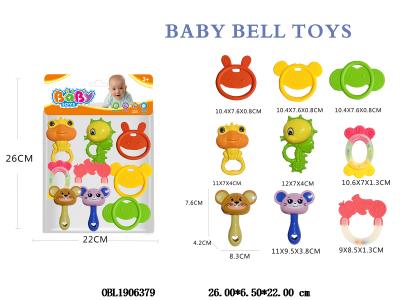 $item.NameEn_OBL1906379