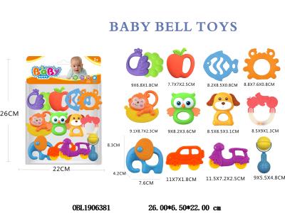 $item.NameEn_OBL1906381