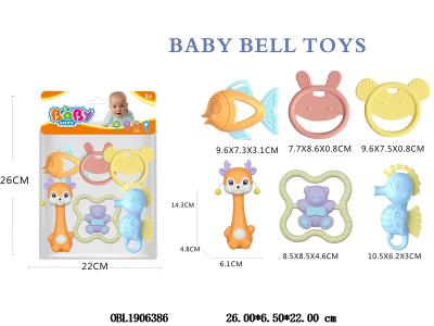 $item.NameEn_OBL1906386